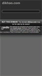 Mobile Screenshot of dikhao.com