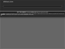 Tablet Screenshot of dikhao.com